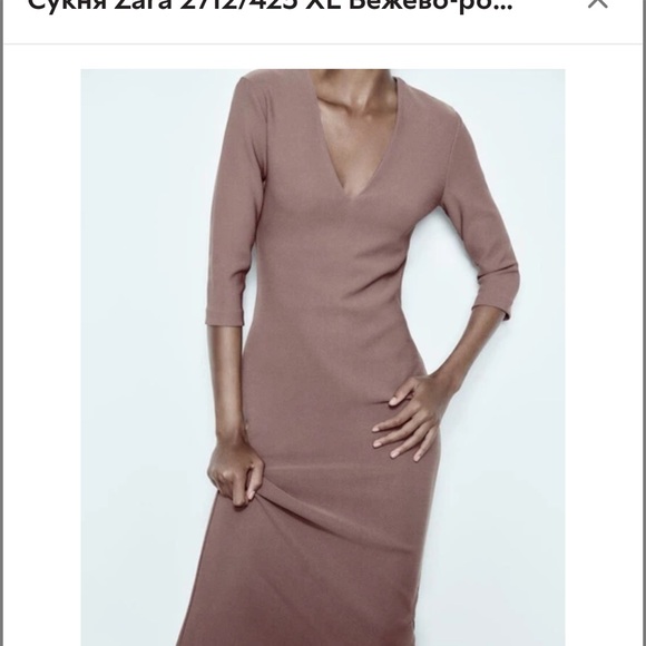 Zara Women's Taupe Long Sleeve Dress - Picture 4 of 11